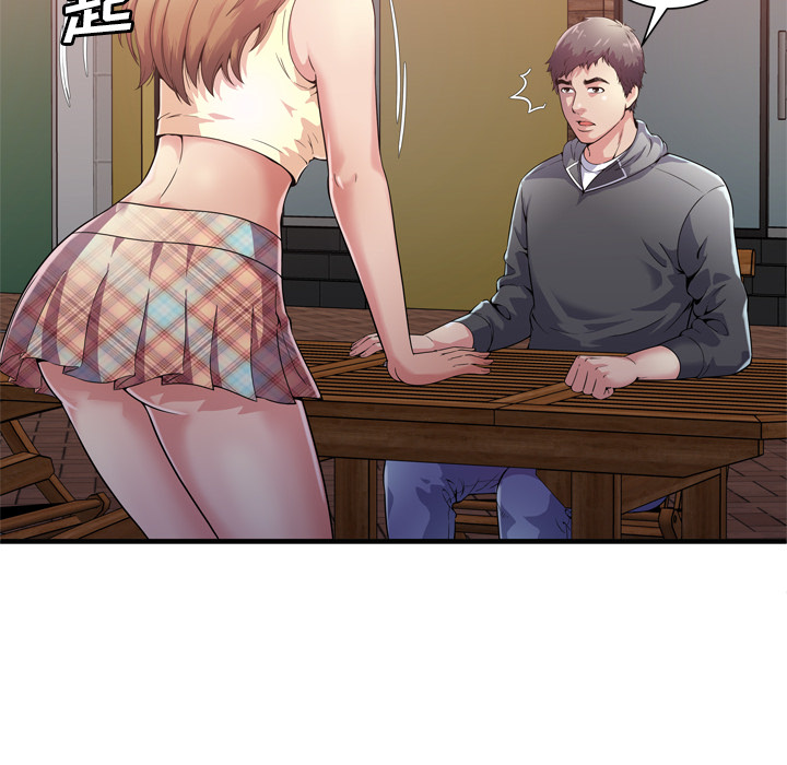 [韩国漫画] 恋上闺蜜的爸爸 爱情,巨乳大奶,不伦#[85P]-38