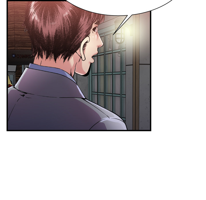 [韩国漫画] 恋上闺蜜的爸爸 爱情,巨乳大奶,不伦#[85P]-79