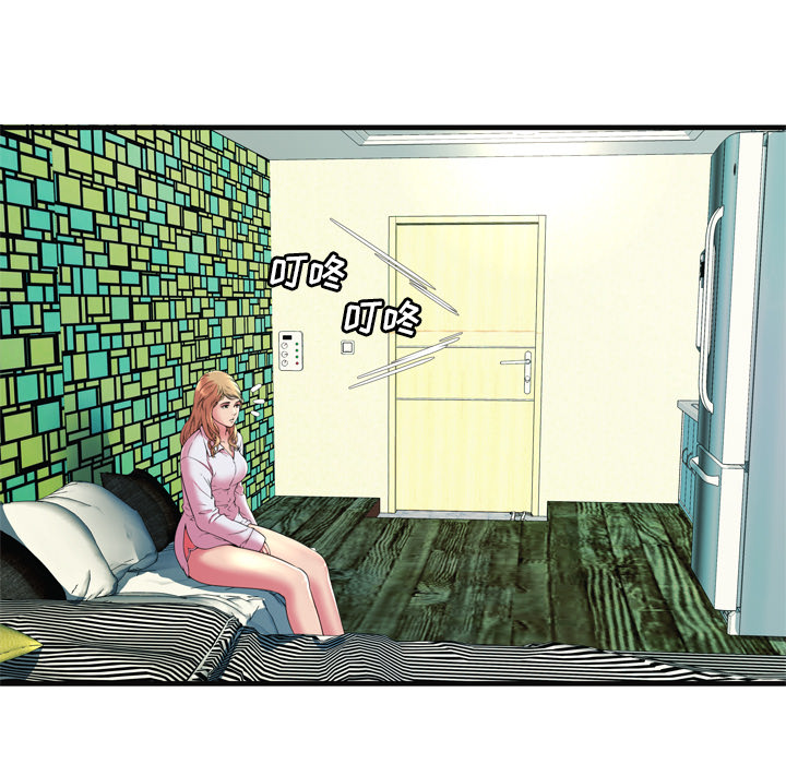 [韩国漫画] 恋上闺蜜的爸爸 爱情,巨乳大奶,不伦#[87P]-42