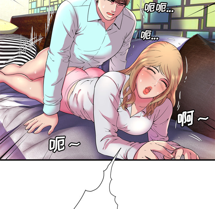 [韩国漫画] 恋上闺蜜的爸爸 爱情,巨乳大奶,不伦#[87P]-68
