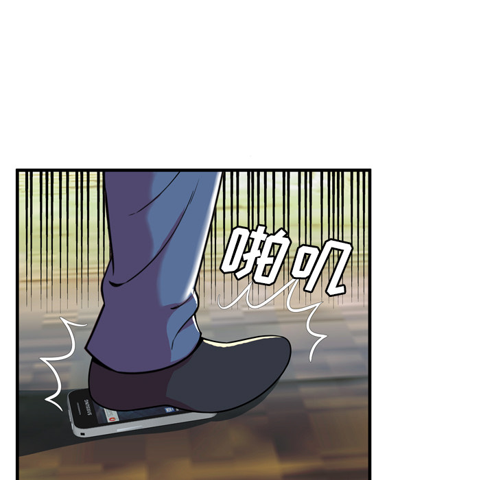 [韩国漫画] 恋上闺蜜的爸爸 爱情,巨乳大奶,不伦#[83P]-65