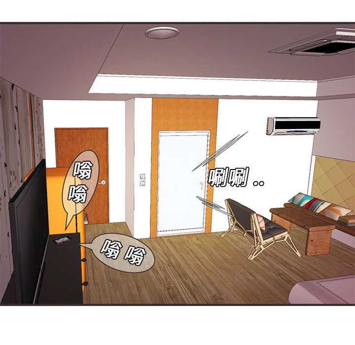 [韩国漫画] 恋上闺蜜的爸爸 爱情,巨乳大奶,不伦#[82P]-16