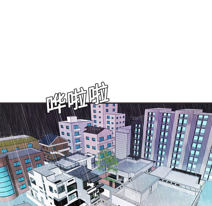 [韩国漫画] 恋上闺蜜的爸爸 爱情,巨乳大奶,不伦#[82P]-24