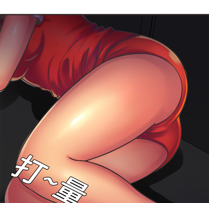 [韩国漫画] 恋上闺蜜的爸爸 爱情,巨乳大奶,不伦#[82P]-49