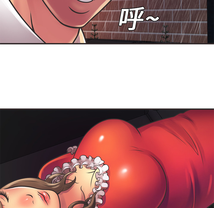 [韩国漫画] 恋上闺蜜的爸爸 爱情,巨乳大奶,不伦#[82P]-58