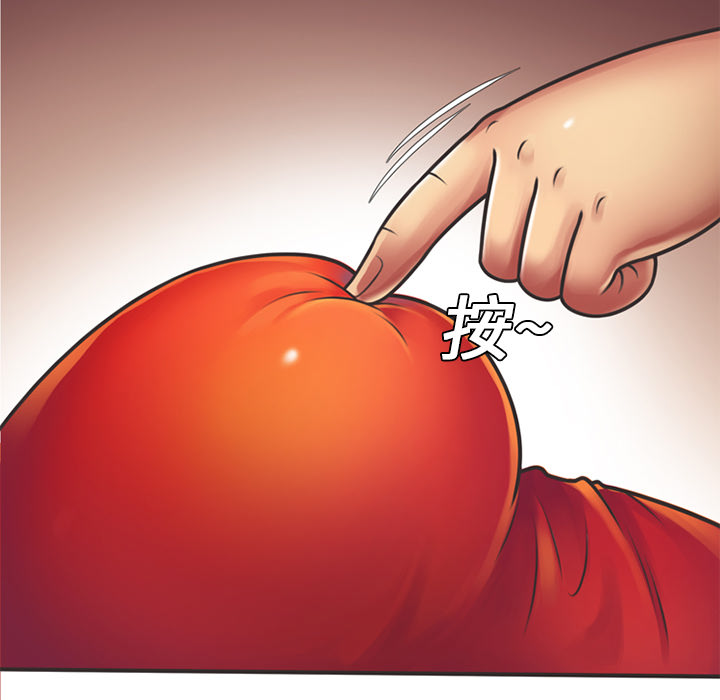 [韩国漫画] 恋上闺蜜的爸爸 爱情,巨乳大奶,不伦#[82P]-64