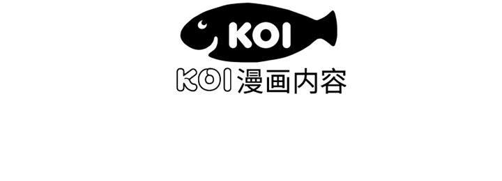 [韩国漫画] 恋上闺蜜的爸爸 爱情,巨乳大奶,不伦#[82P]-82