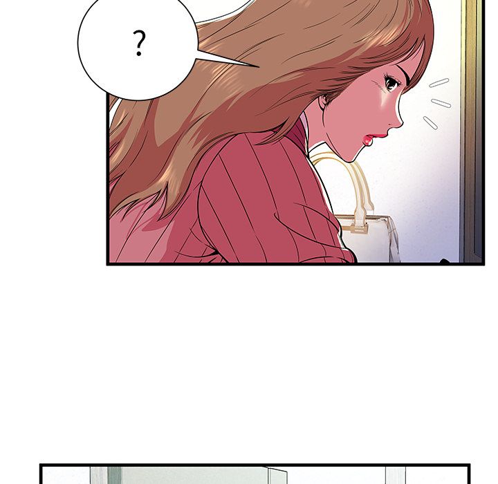 [韩国漫画] 恋上闺蜜的爸爸 爱情,巨乳大奶,不伦#[77P]-6