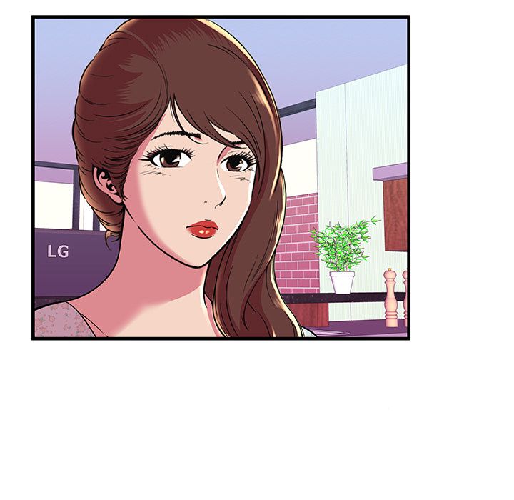 [韩国漫画] 恋上闺蜜的爸爸 爱情,巨乳大奶,不伦#[78P]-7