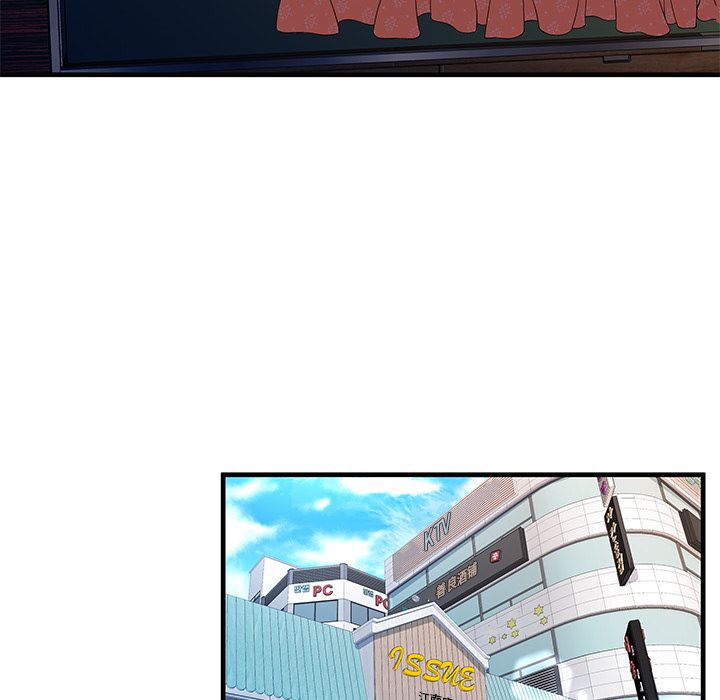 [韩国漫画] 恋上闺蜜的爸爸 爱情,巨乳大奶,不伦#[81P]-26