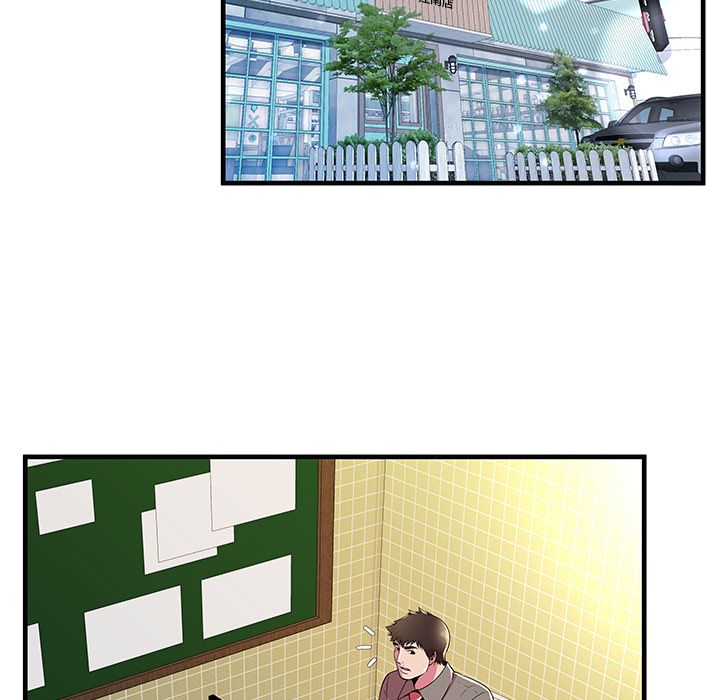 [韩国漫画] 恋上闺蜜的爸爸 爱情,巨乳大奶,不伦#[81P]-27