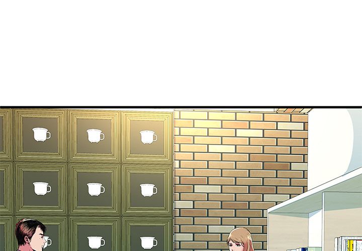 [韩国漫画] 恋上闺蜜的爸爸 爱情,巨乳大奶,不伦#[81P]-3