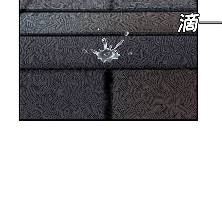 [韩国漫画] 恋上闺蜜的爸爸 爱情,巨乳大奶,不伦#[94P]-2