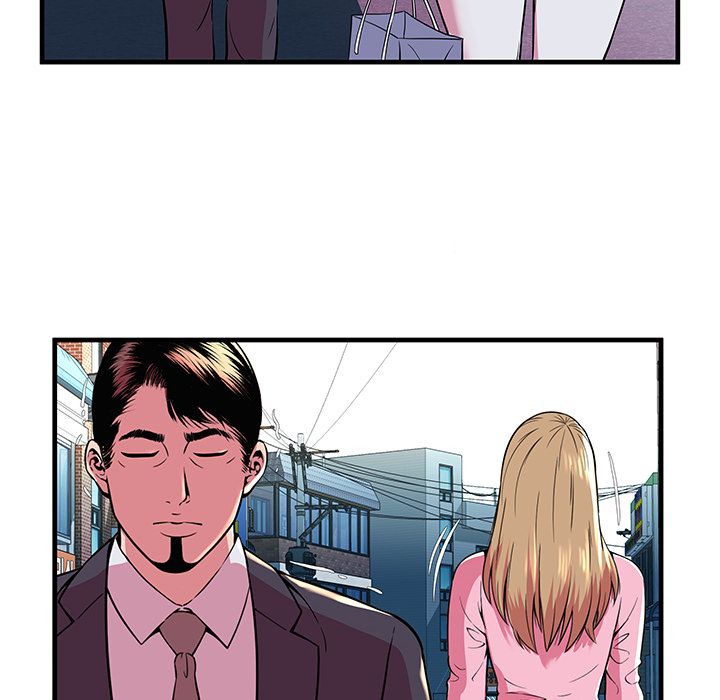 [韩国漫画] 恋上闺蜜的爸爸 爱情,巨乳大奶,不伦#[94P]-62