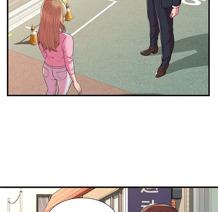 [韩国漫画] 恋上闺蜜的爸爸 爱情,巨乳大奶,不伦#[94P]-81