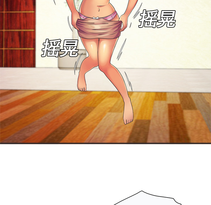 [韩国漫画] 恋上闺蜜的爸爸 爱情,巨乳大奶,不伦#[84P]-14