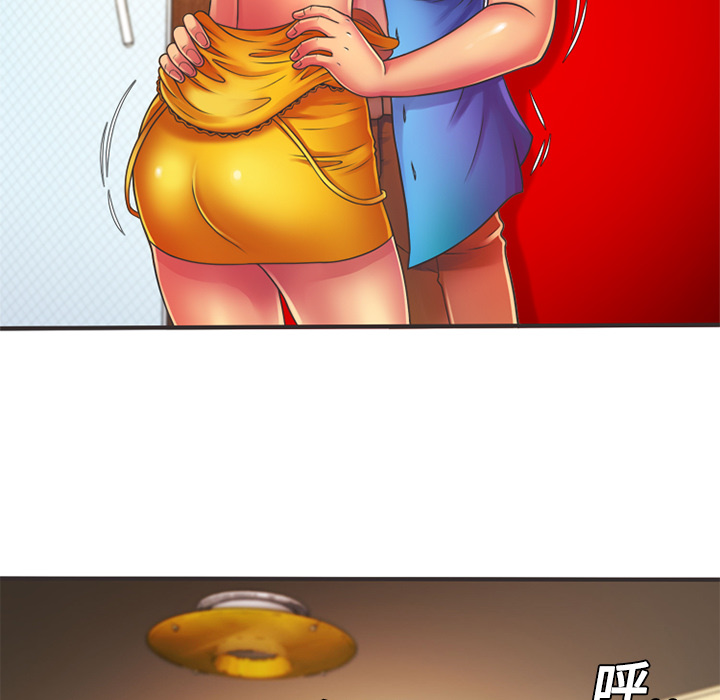 [韩国漫画] 恋上闺蜜的爸爸 爱情,巨乳大奶,不伦#[84P]-51