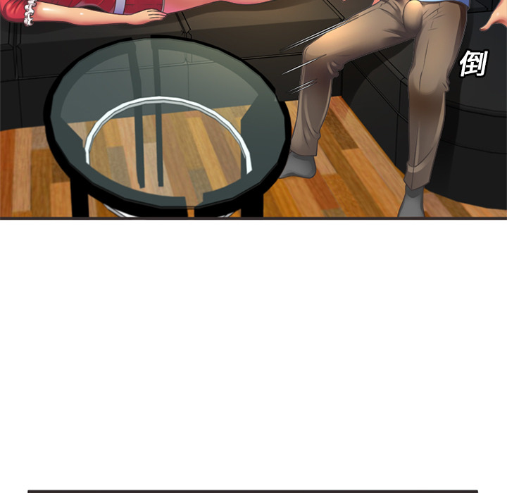 [韩国漫画] 恋上闺蜜的爸爸 爱情,巨乳大奶,不伦#[84P]-7