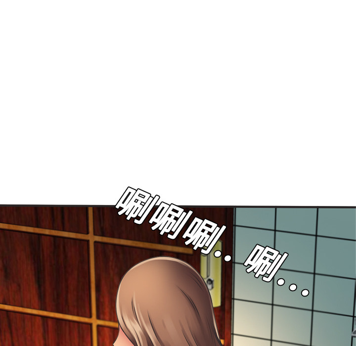 [韩国漫画] 恋上闺蜜的爸爸 爱情,巨乳大奶,不伦#[84P]-74
