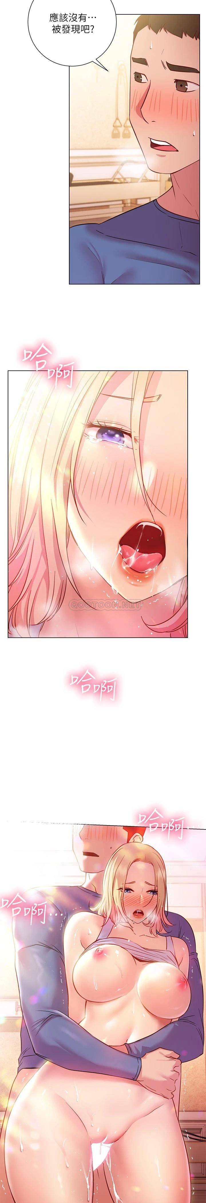 [韩国漫画] 换个姿势好吗？ 校园,女学生,巨乳大奶#[32P]-31