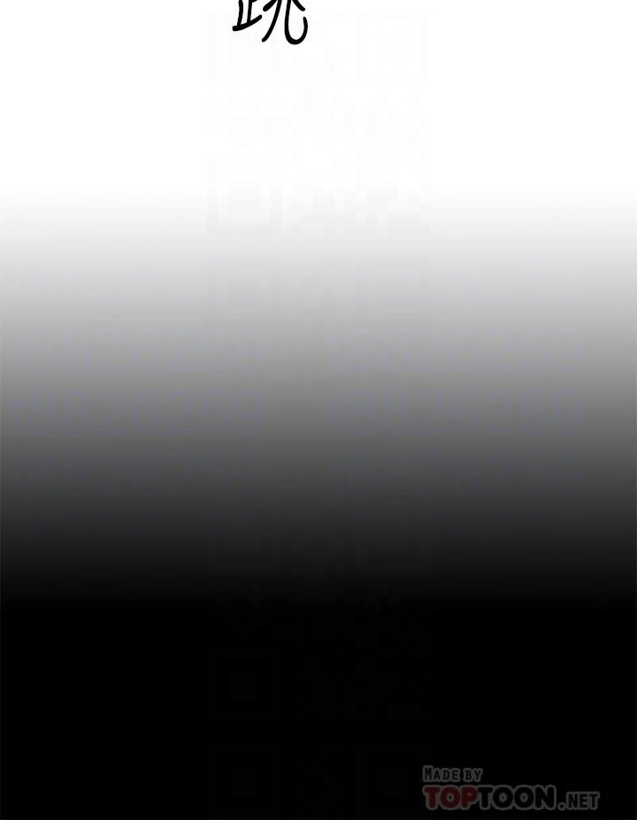 [韩国漫画] 换个姿势好吗？ 校园,女学生,巨乳大奶#[68P]-10