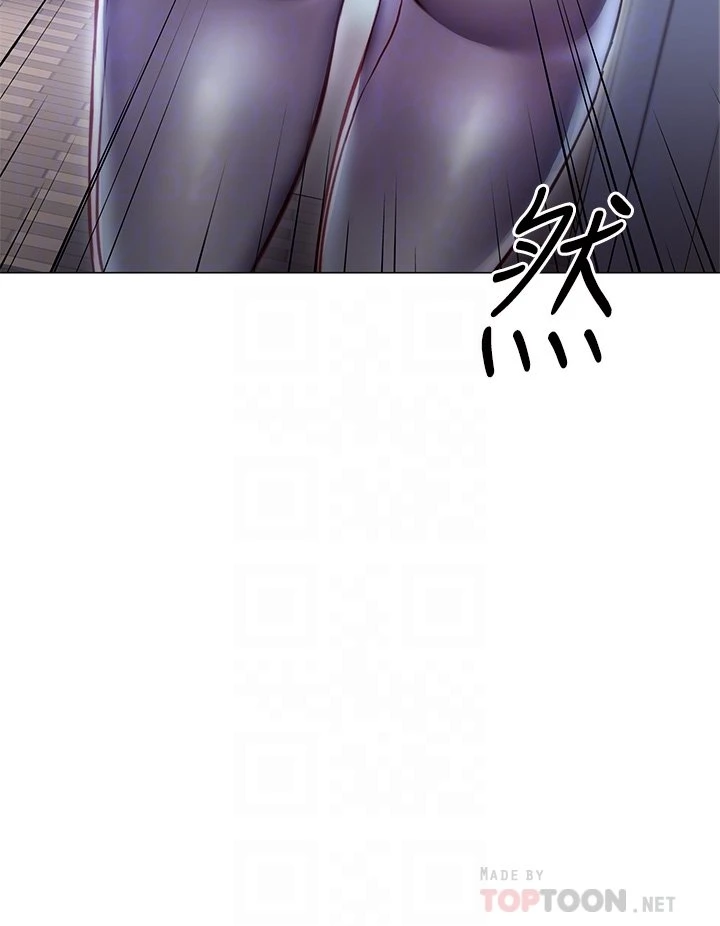 [韩国漫画] 换个姿势好吗？ 校园,女学生,巨乳大奶#[68P]-14