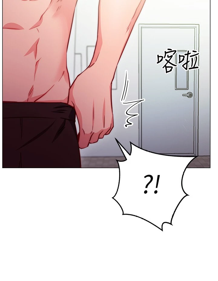 [韩国漫画] 换个姿势好吗？ 校园,女学生,巨乳大奶#[68P]-22