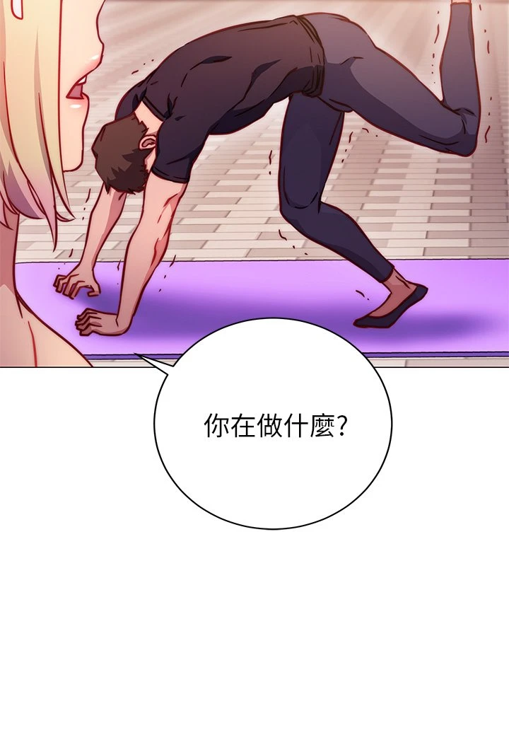 [韩国漫画] 换个姿势好吗？ 校园,女学生,巨乳大奶#[68P]-53