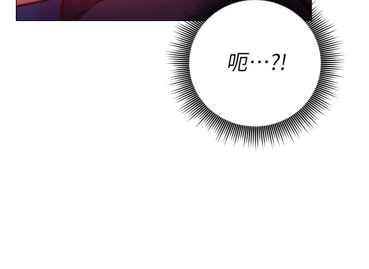 [韩国漫画] 换个姿势好吗？ 校园,女学生,巨乳大奶#[68P]-57