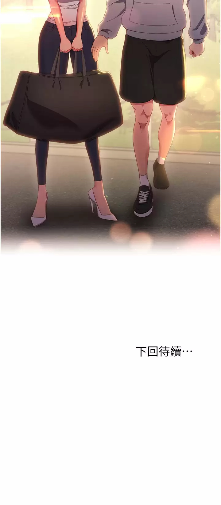 [韩国漫画] 换个姿势好吗？ 校园,女学生,巨乳大奶#[39P]-39