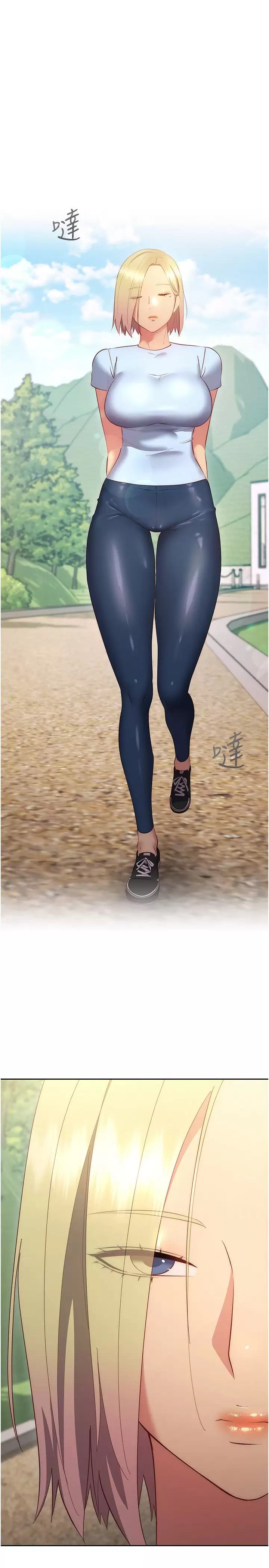 [韩国漫画] 换个姿势好吗？ 校园,女学生,巨乳大奶#[45P]-1