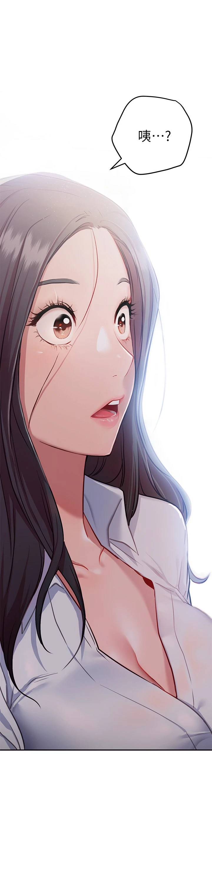 [韩国漫画] 换个姿势好吗？ 校园,女学生,巨乳大奶#[60P]-59