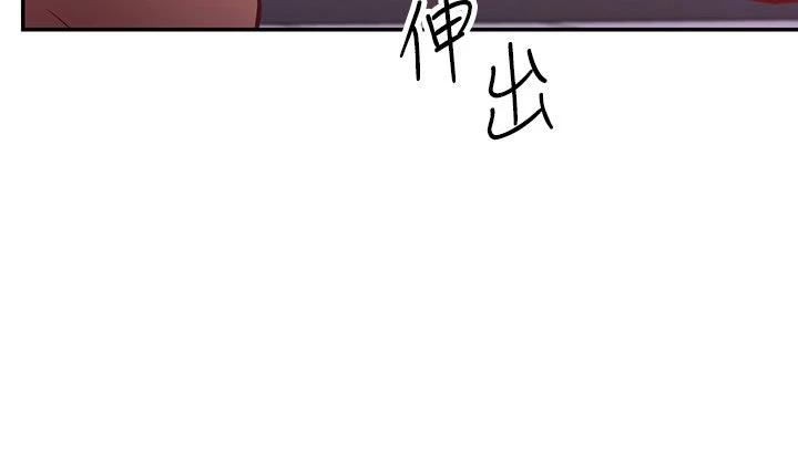 [韩国漫画] 换个姿势好吗？ 校园,女学生,巨乳大奶#[60P]-7