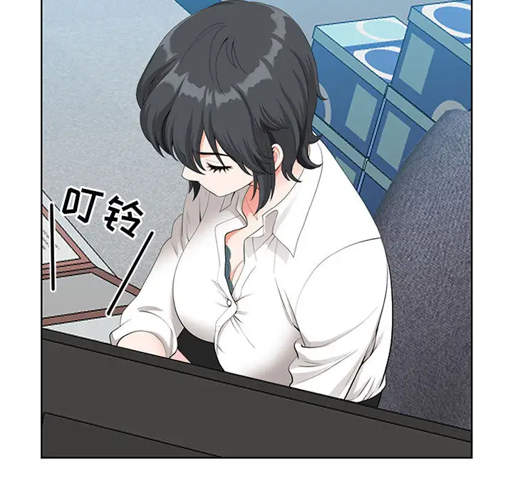 [韩国漫画] 我老公是双胞胎 乱伦,熟女人妻,巨乳大奶,不伦#[216P]-101