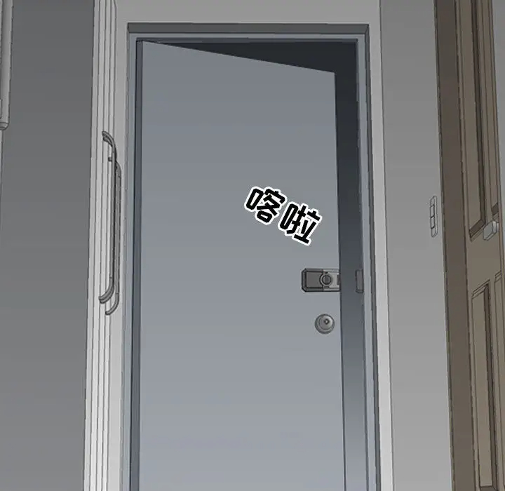 [韩国漫画] 我老公是双胞胎 乱伦,熟女人妻,巨乳大奶,不伦#[216P]-115