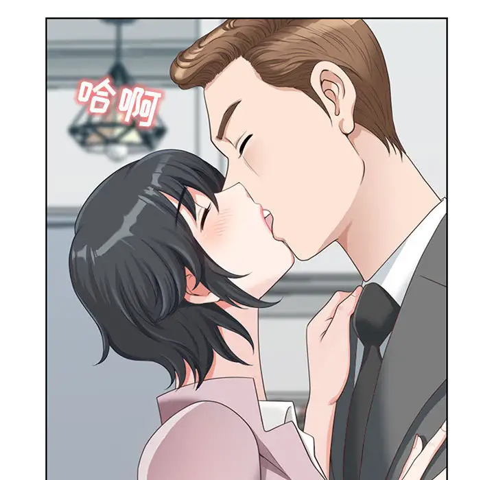 [韩国漫画] 我老公是双胞胎 乱伦,熟女人妻,巨乳大奶,不伦#[216P]-12