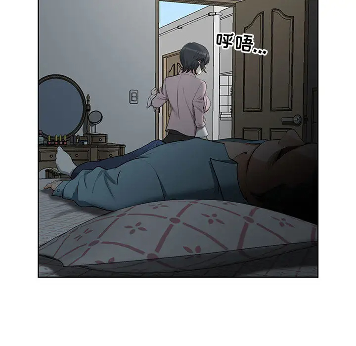 [韩国漫画] 我老公是双胞胎 乱伦,熟女人妻,巨乳大奶,不伦#[216P]-127