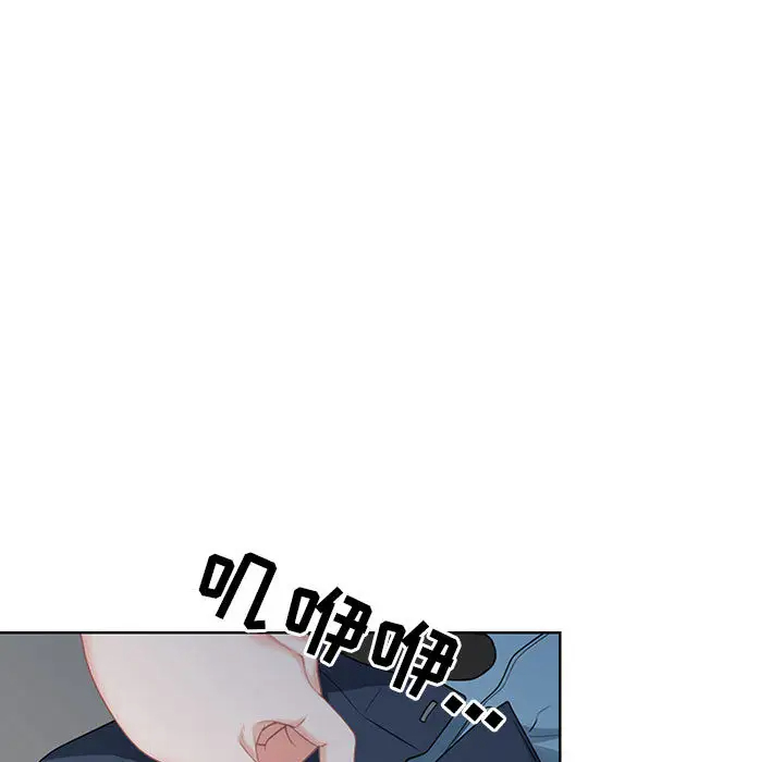 [韩国漫画] 我老公是双胞胎 乱伦,熟女人妻,巨乳大奶,不伦#[216P]-131