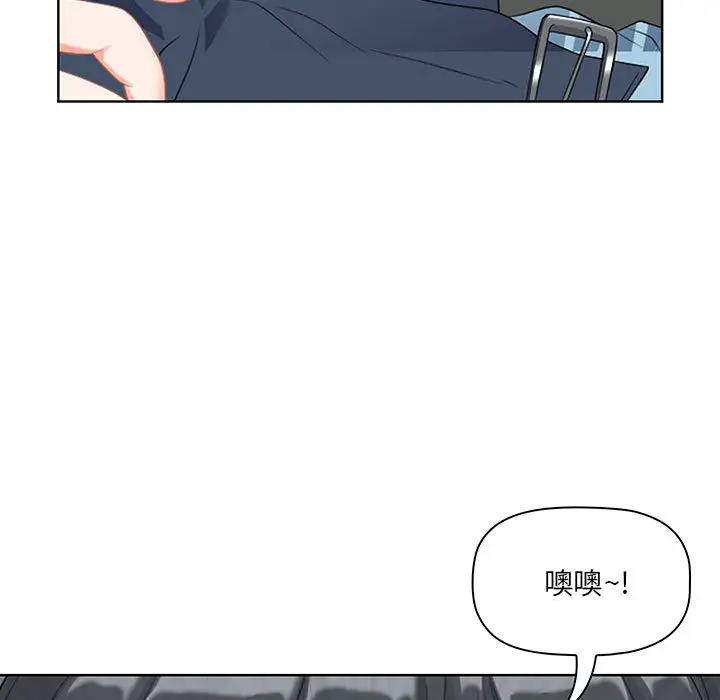 [韩国漫画] 我老公是双胞胎 乱伦,熟女人妻,巨乳大奶,不伦#[216P]-135