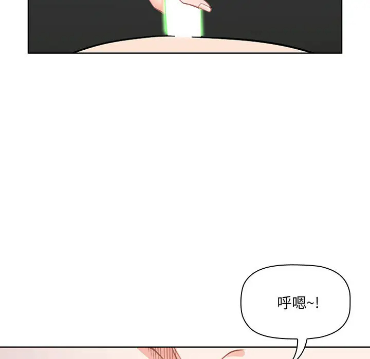 [韩国漫画] 我老公是双胞胎 乱伦,熟女人妻,巨乳大奶,不伦#[216P]-143