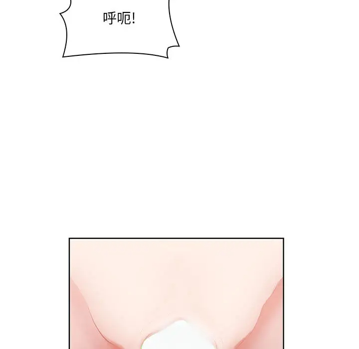 [韩国漫画] 我老公是双胞胎 乱伦,熟女人妻,巨乳大奶,不伦#[216P]-149
