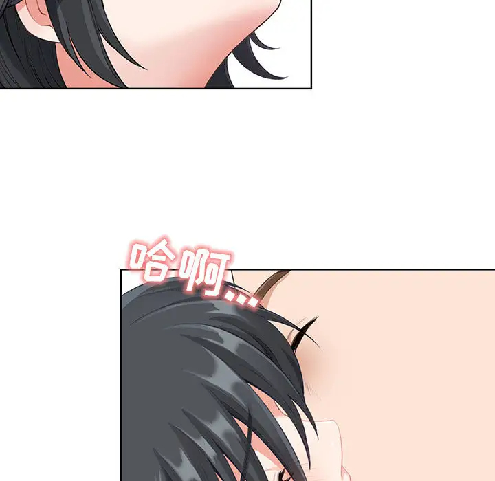 [韩国漫画] 我老公是双胞胎 乱伦,熟女人妻,巨乳大奶,不伦#[216P]-15