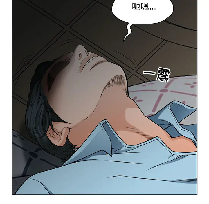 [韩国漫画] 我老公是双胞胎 乱伦,熟女人妻,巨乳大奶,不伦#[216P]-156