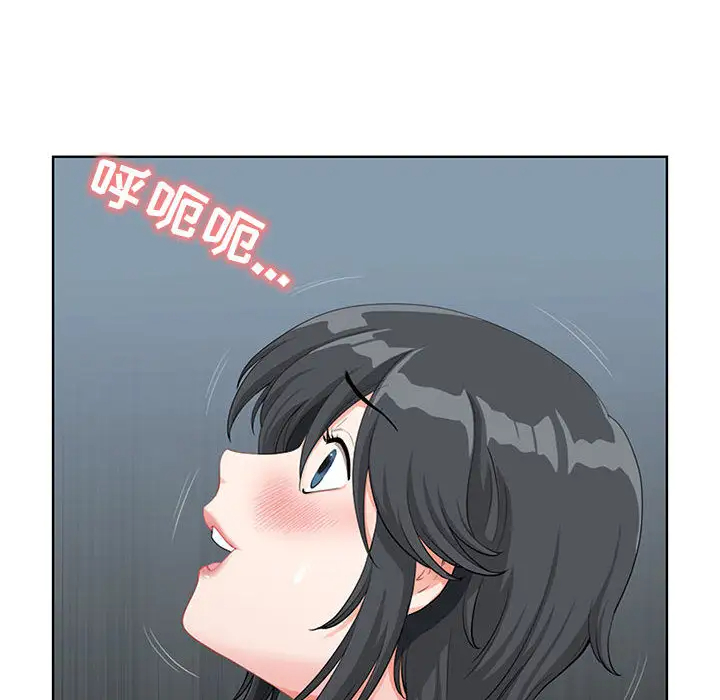 [韩国漫画] 我老公是双胞胎 乱伦,熟女人妻,巨乳大奶,不伦#[216P]-162