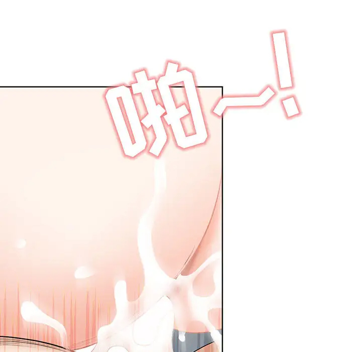 [韩国漫画] 我老公是双胞胎 乱伦,熟女人妻,巨乳大奶,不伦#[216P]-164