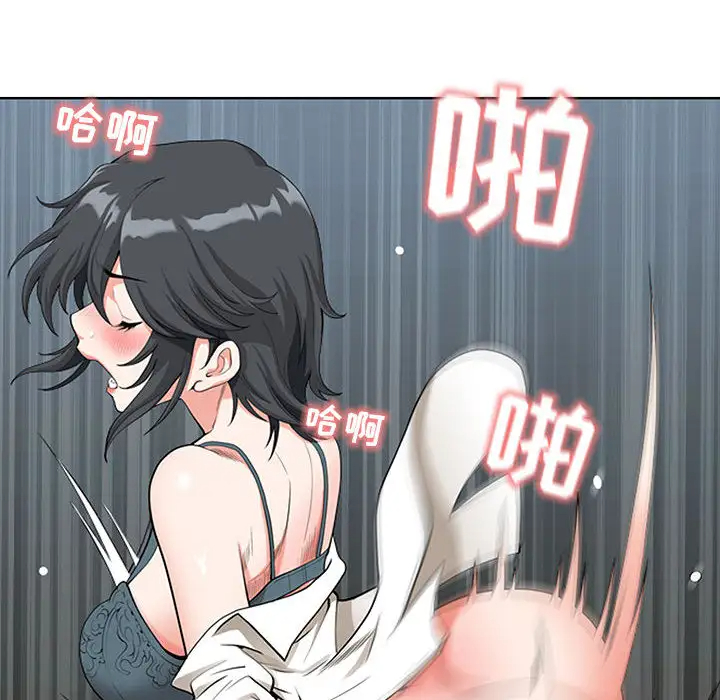 [韩国漫画] 我老公是双胞胎 乱伦,熟女人妻,巨乳大奶,不伦#[216P]-168