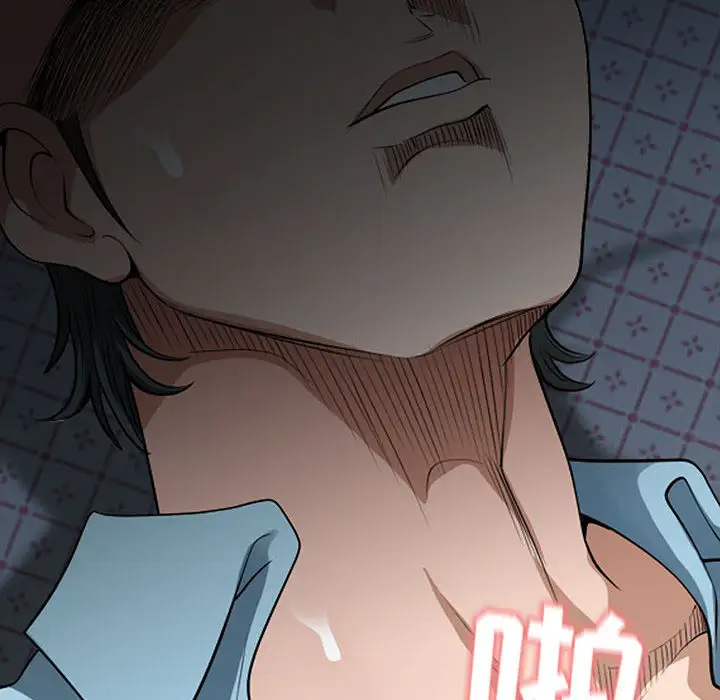 [韩国漫画] 我老公是双胞胎 乱伦,熟女人妻,巨乳大奶,不伦#[216P]-179