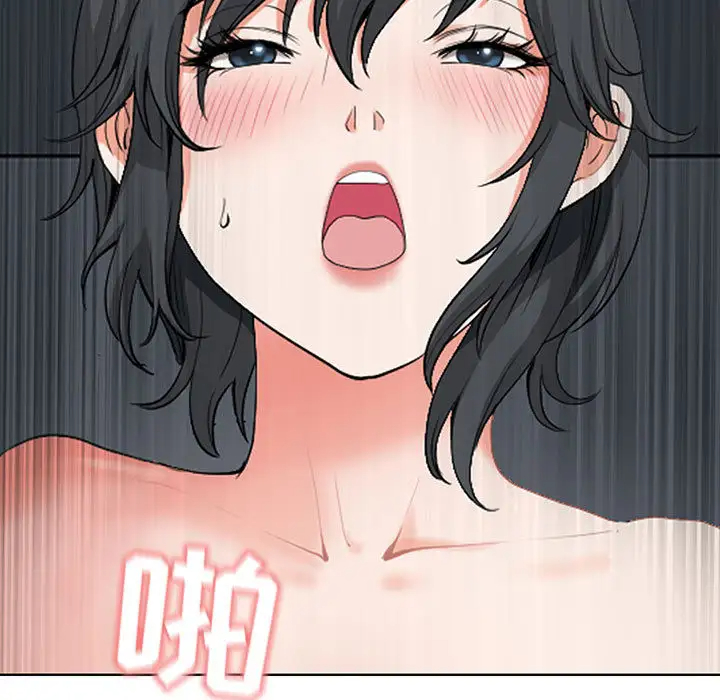 [韩国漫画] 我老公是双胞胎 乱伦,熟女人妻,巨乳大奶,不伦#[216P]-184