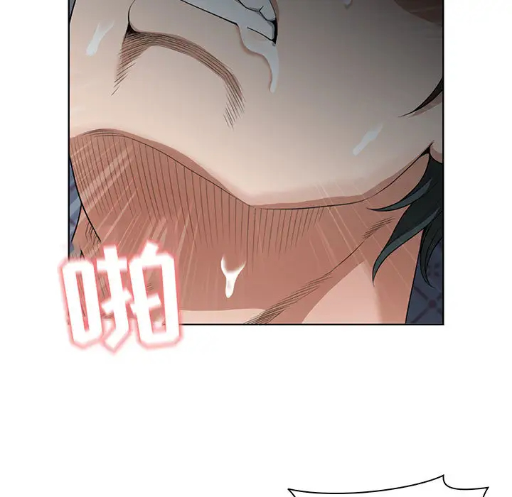 [韩国漫画] 我老公是双胞胎 乱伦,熟女人妻,巨乳大奶,不伦#[216P]-186