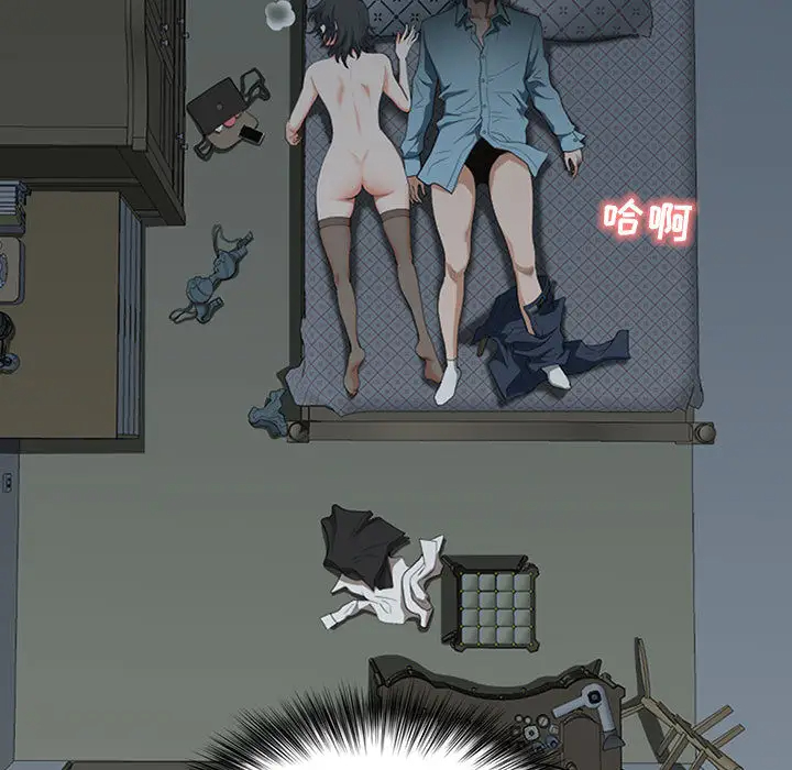 [韩国漫画] 我老公是双胞胎 乱伦,熟女人妻,巨乳大奶,不伦#[216P]-194